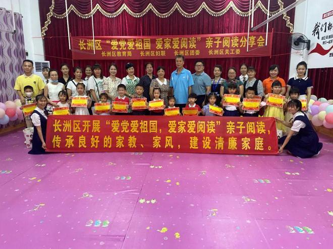 那我以后多说些该怎么回复女生?-权威问答解答平台